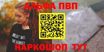 ешки Бузулук