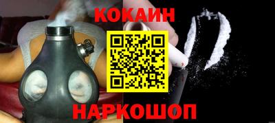 прущие крисы Будённовск