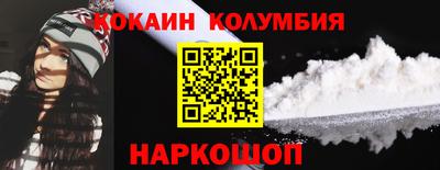 ешки Бугуруслан