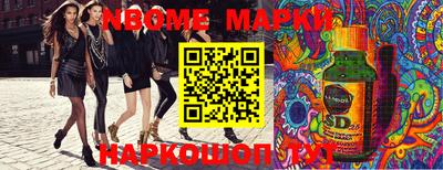 ешки Бугуруслан