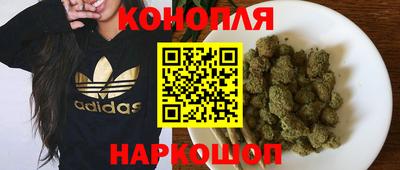 ешки Бузулук