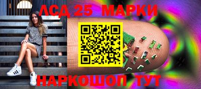 прущие крисы Будённовск
