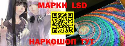 ешки Бугуруслан