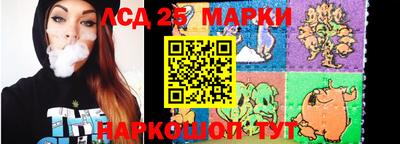 прущие крисы Будённовск