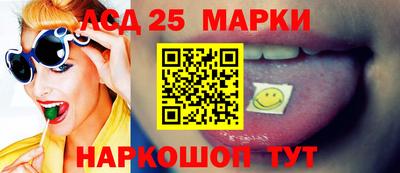 гашишное масло Кимры