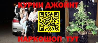 ешки Бузулук