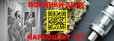 ешки Бугуруслан