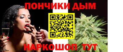 ешки Бугуруслан
