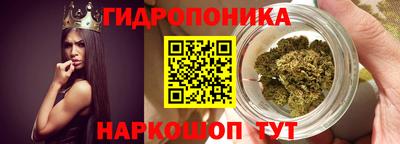 ешки Бугуруслан