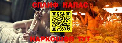 наркотики Кинель