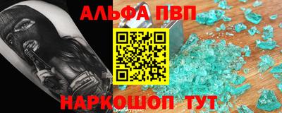 ешки Бугуруслан