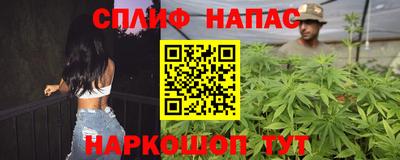 ешки Бузулук
