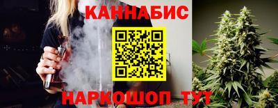 прущие крисы Будённовск