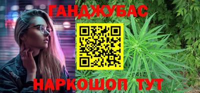 ешки Бузулук
