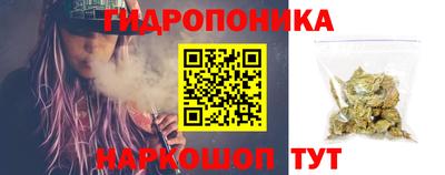 ешки Бузулук