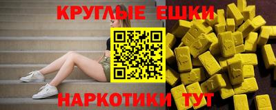 прущие крисы Будённовск