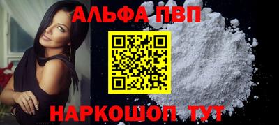 прущие крисы Будённовск