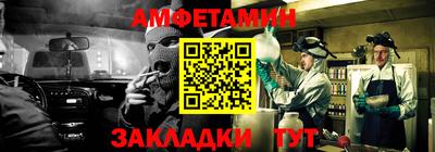 ешки Бузулук
