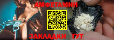ешки Бузулук
