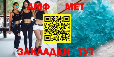 ешки Бугуруслан