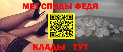 ешки Бузулук