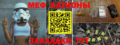 ешки Бугуруслан